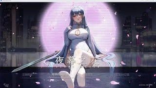 夜幕之花_Night Bloom 主线事件 演示图 5