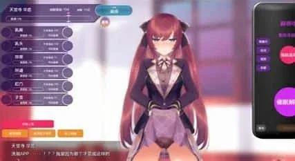 催眠高傲大小姐 角色路线 实机截图