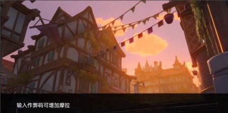 可莉的恶作剧 任务推进 实机截图 6