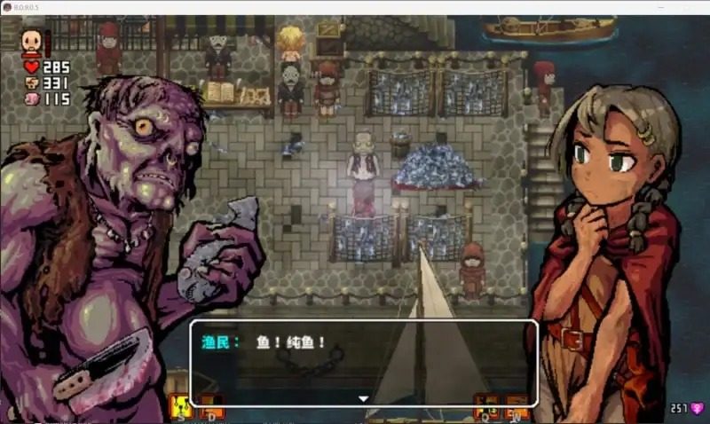 洛娜的世界LonaB 任务推进 资料图 6